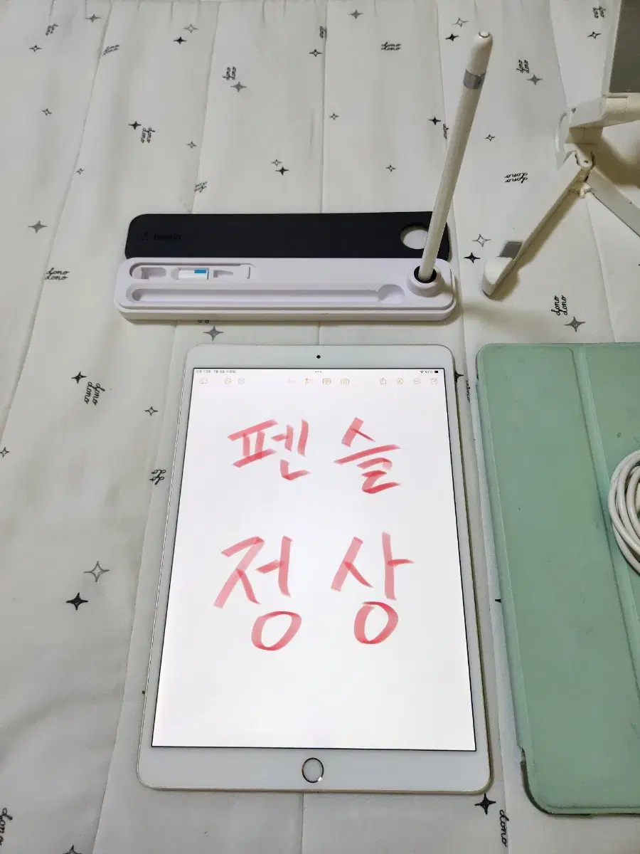 thumbnail-4